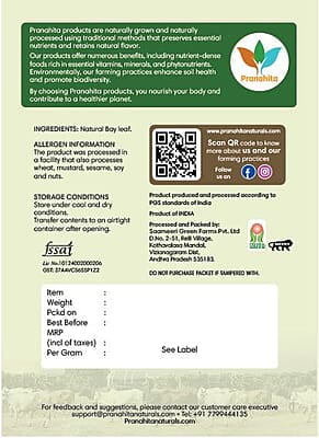 Organic Bay Leaf