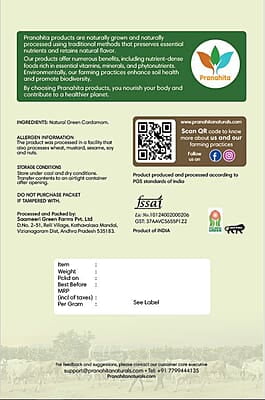 Organic Cardamom Green (Elaichi)