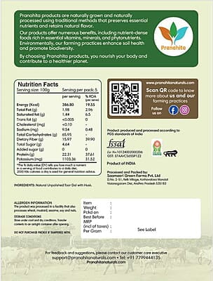 Organic Unpolished Toor Dal (With Husk)