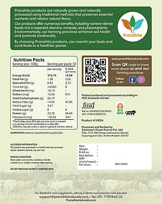 Organic Unpolished Moong Dal Split