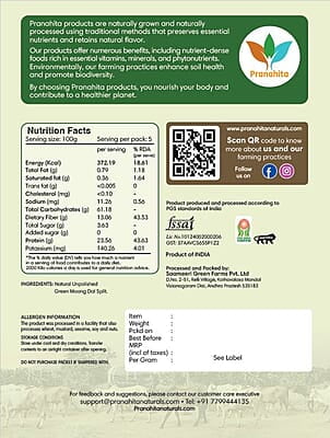 Organic Unpolished Green Moong Dal Split