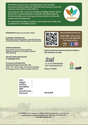 Organic Coriander Seeds-100 g