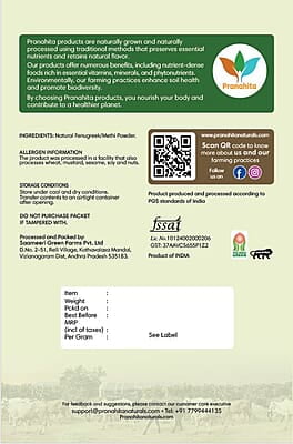 Organic Fenugreek/Methi Powder-100 g