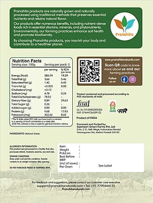 Organic Jowar