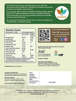 Organic Rajma Red (Kidney Bean)